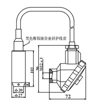 投入液位变送器接线