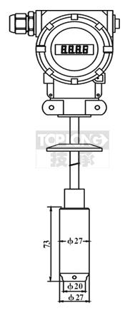 硬杆插入液位变送器尺寸图